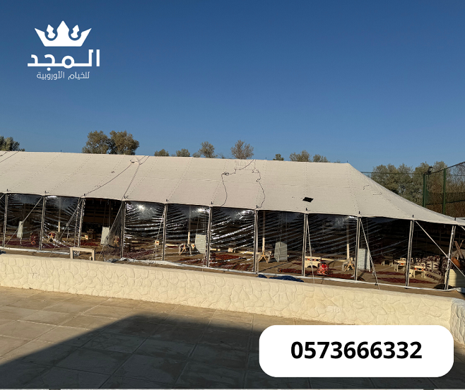 خيام شعبية, خيام اوروبى وحمامات,خيام اوربية, تاجير