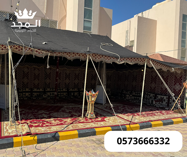 خيام شعبية,خيام اوربية, تاجير خيمه,ركنيات تراثية,ج