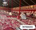خيام شعبية,تاجير لوازم الفعاليات, تاجير خيمه,خيام