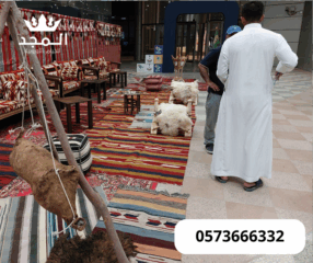 ركنيات-تراثية-1