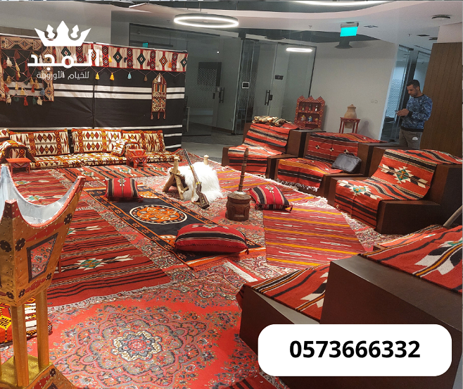 ركنيات تراثية,استئجار طاولة طعام ,تاجير خيام بالري