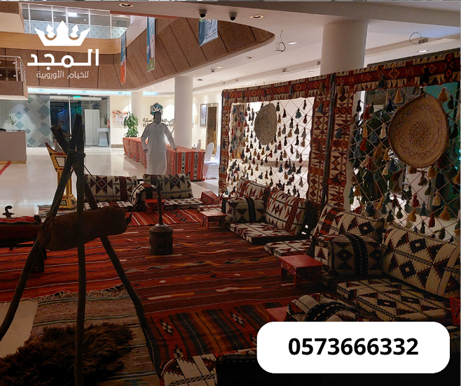 ركنيات تراثية,استئجار طاولة طعام ,تاجير خيام بالري