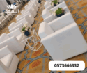 تأجير طاولات وكراس, تاجير كنبات للمناسبات,كراسى مؤ