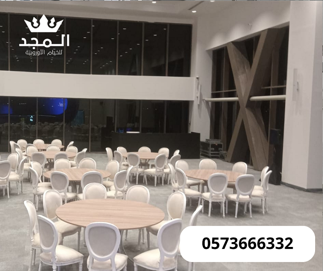 كنب وكراسى وطاولات ,جلسات خارجية, خيام شعبية, خيام