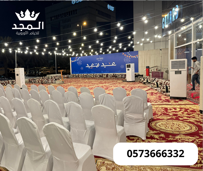 كنب وكراسى وطاولات ,جلسات خارجية, خيام شعبية, خيام