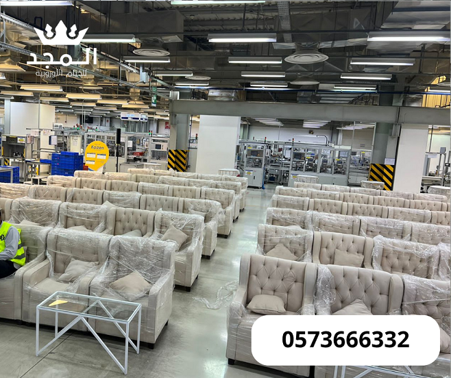 تاجير كنبات للمناسبات,تاجير لوازم الفعاليات, تاجير