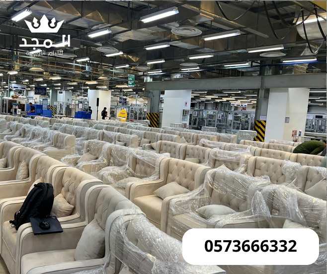 تاجير كنبات للمناسبات,تاجير لوازم الفعاليات, تاجير