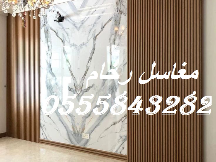 مغاسل رخام , بناء مغاسل رخام حمامات