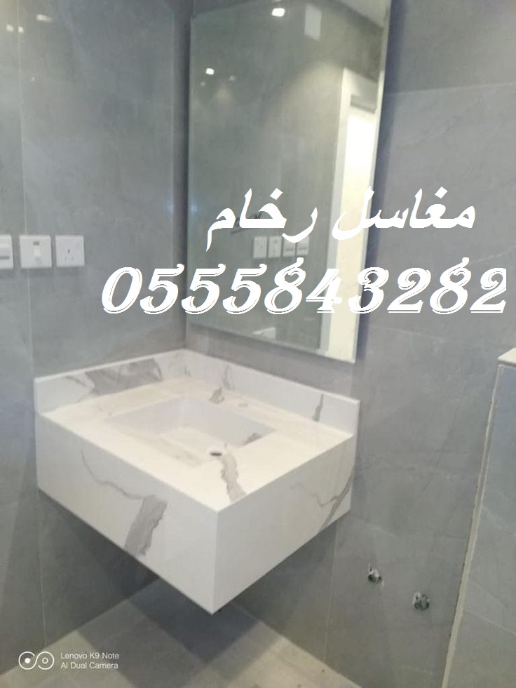 مغاسل رخام ، ديكورات مغاسل حمامات ,صور مغاسل