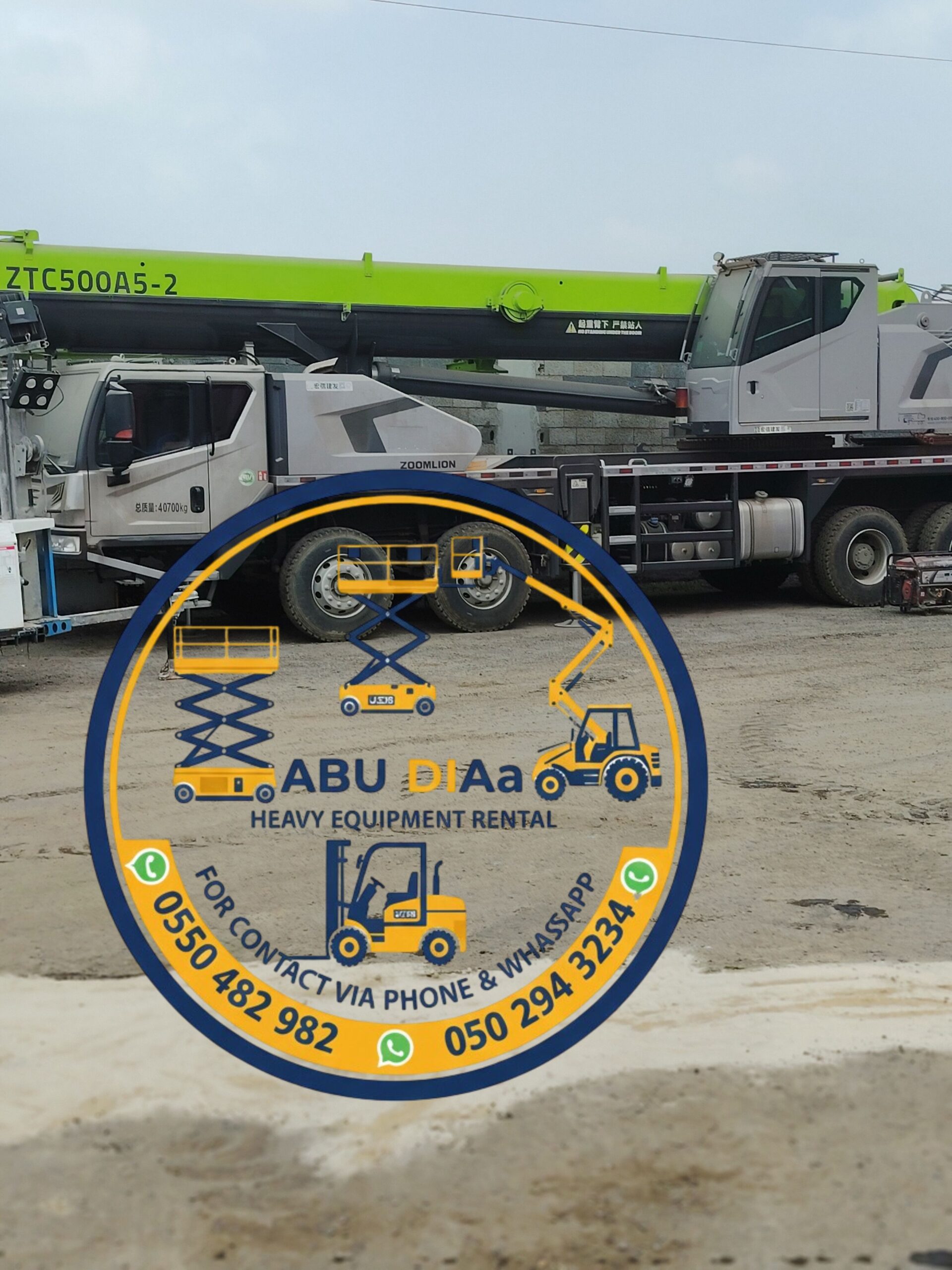 سيزرلفت ومان لفت ورافعات شوكيه وجي سي بي وبوم تراك