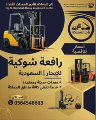 080a0fff-665f-4979-acf1-ba841f606f21-7