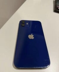 0FF8AA0A-EFE0-4473-8C70-D5010917AA26