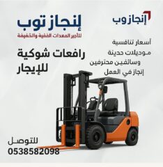 0d545b49-2aaa-4eee-94ef-f814eb0c303b