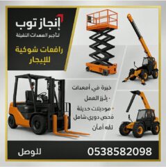 0fd69896-d5ba-4896-99ef-f3c83b198b01