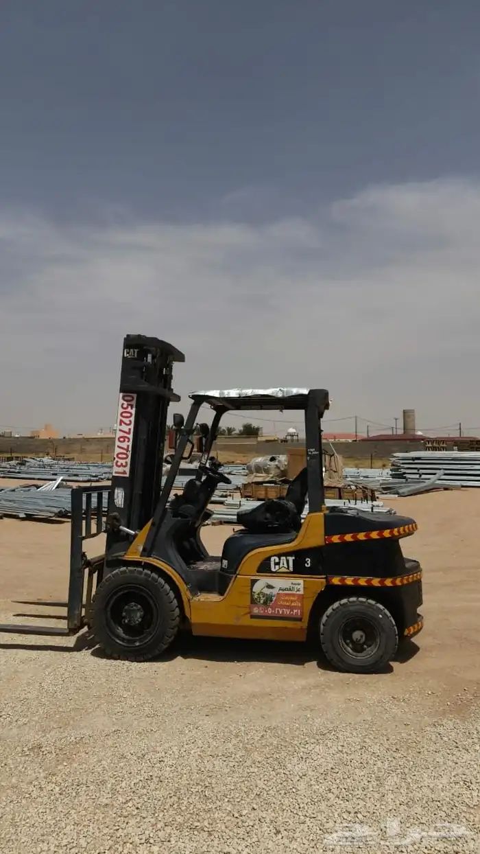 فوركلفت للايجار في الجبيل * جميع الاحجام