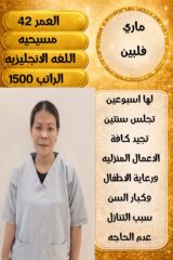 1358ed60-263c-417e-8387-d0d3055aed1e