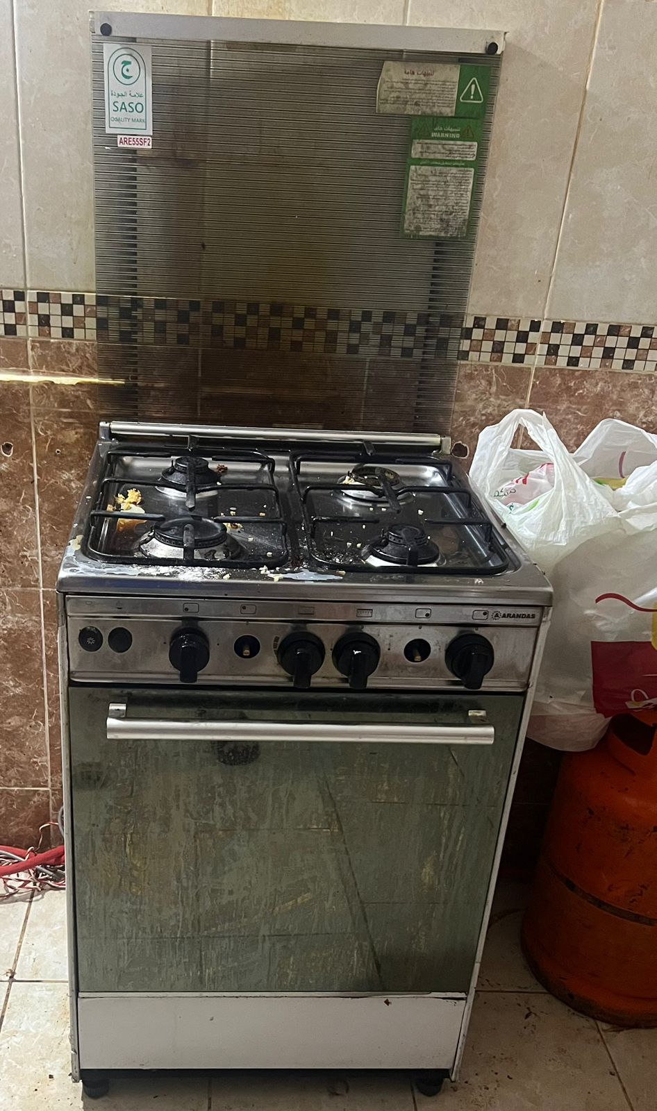 دينا طش الأثاث القديم بالرياض 0َ507019022 مشاهدة ا