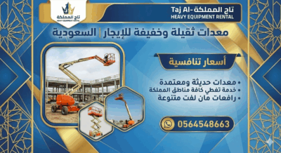 1fea76ef-5a31-4b12-9753-119e88a37d5c-8