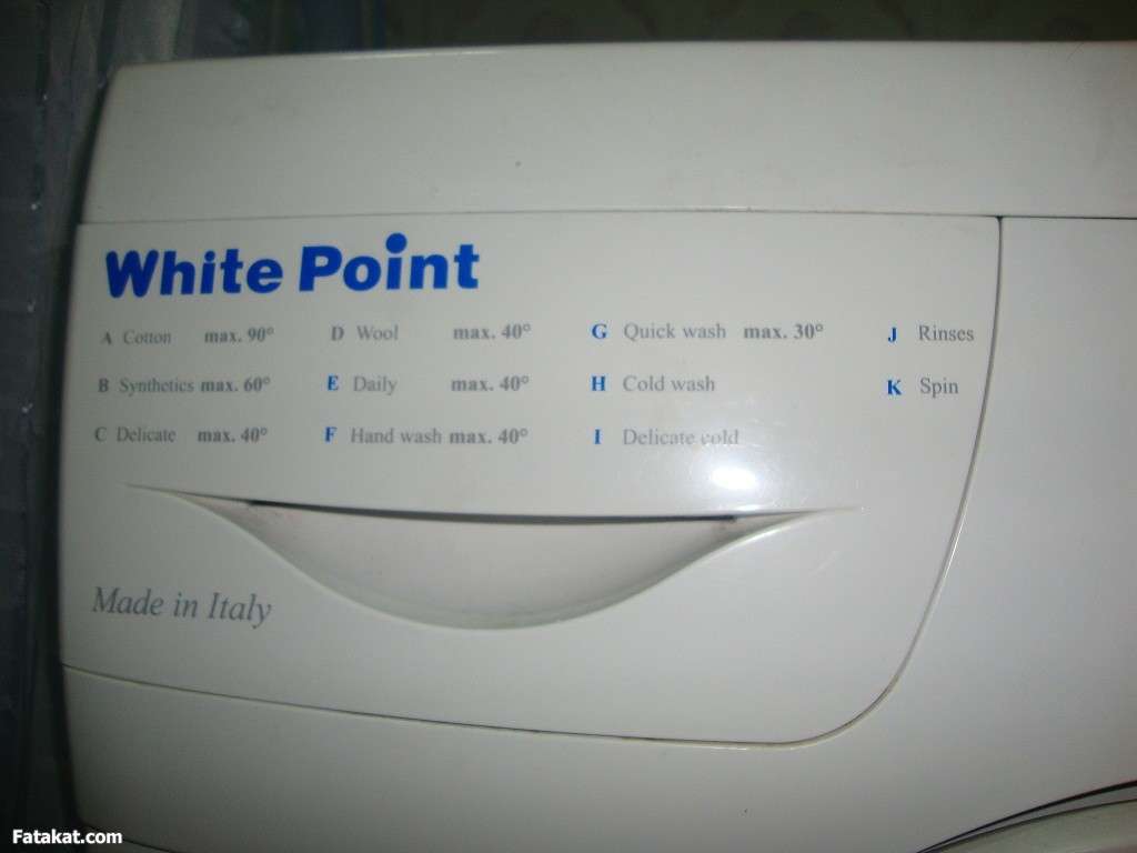 خدمة غسالات اطباق وايت بوينت جسر السويس01129347771