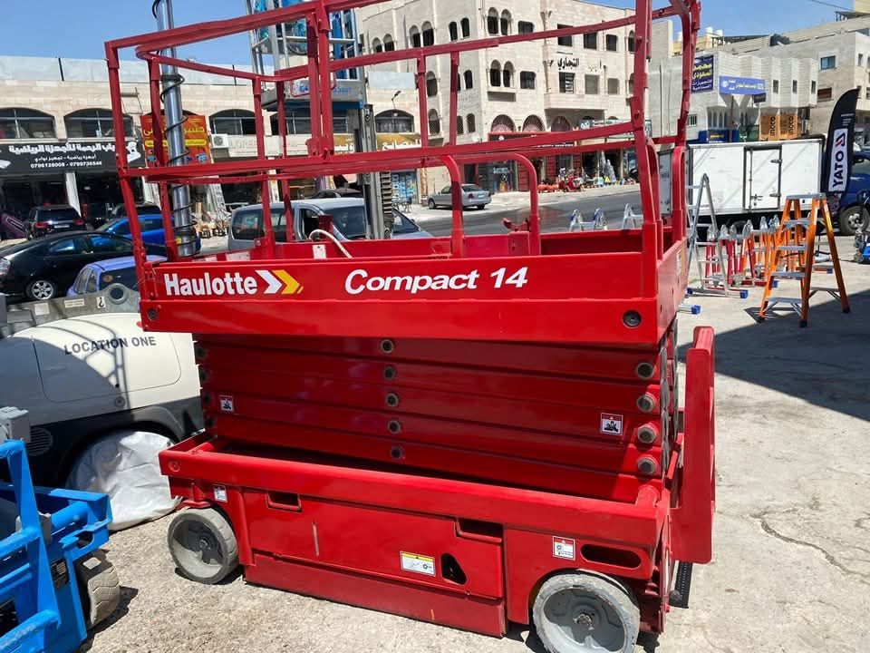 ابو عبدالله لتاجير المعدات الثقيله والخفيفه