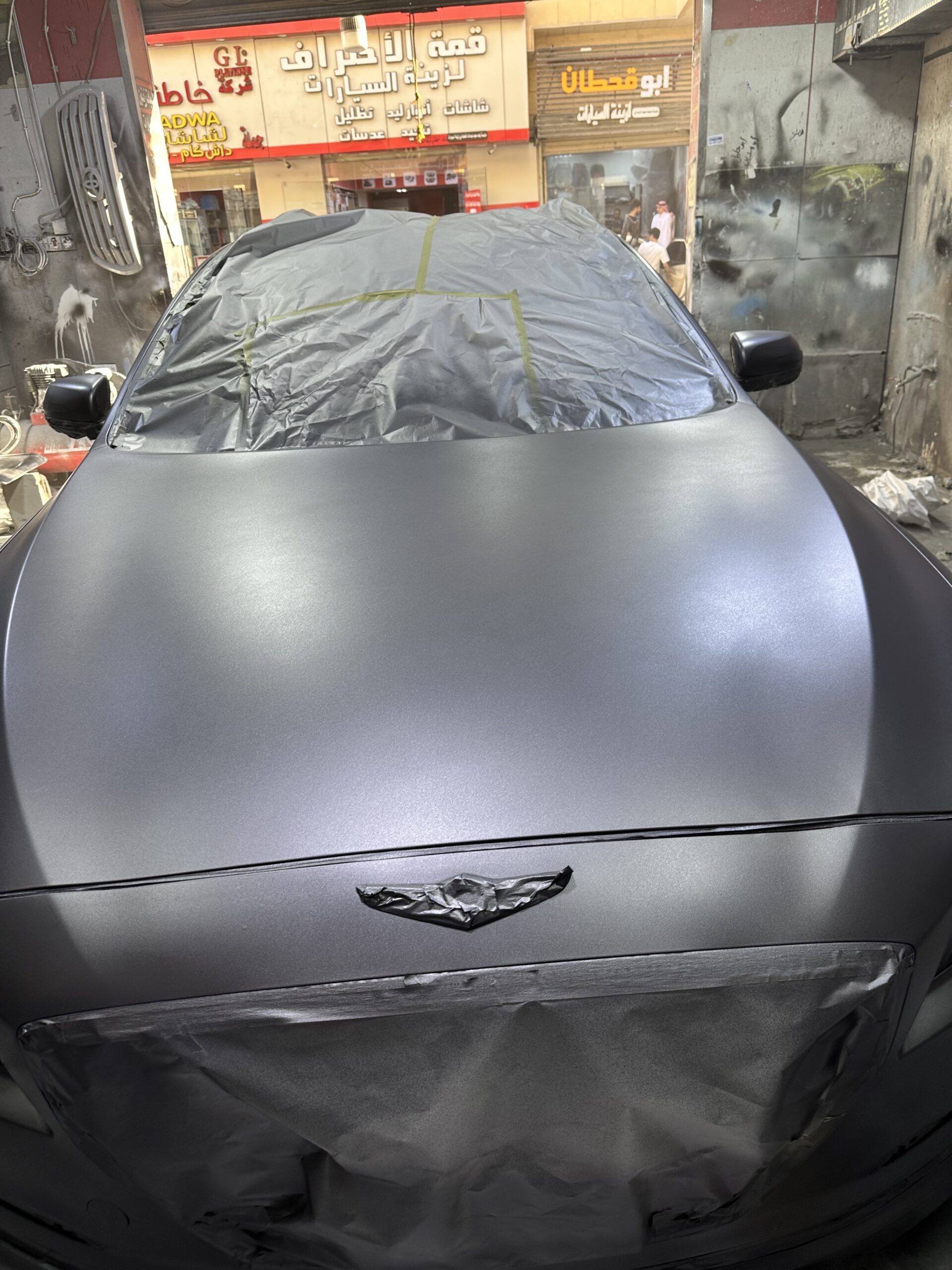 رش بوية سيارات