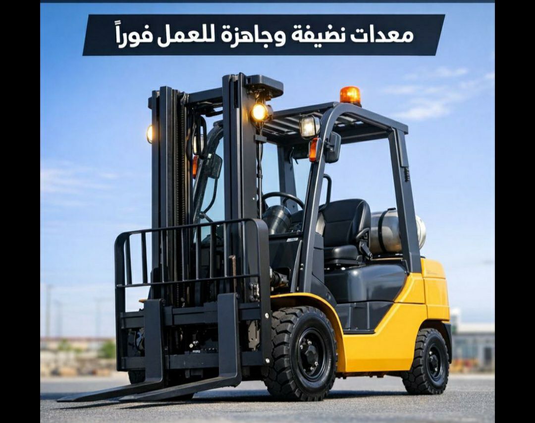 سيزرلفت مانلفت كهرباء ديزل مكة جدة ابراج انارة تاو