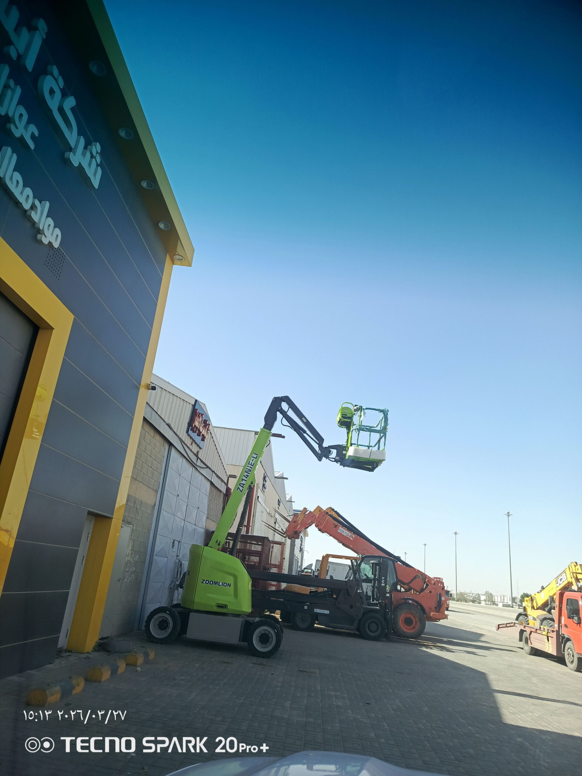 سيزرلفت 14متر للايجار في الدمام