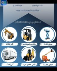 2e366731-95b1-473c-b154-7c3f0deb67ea