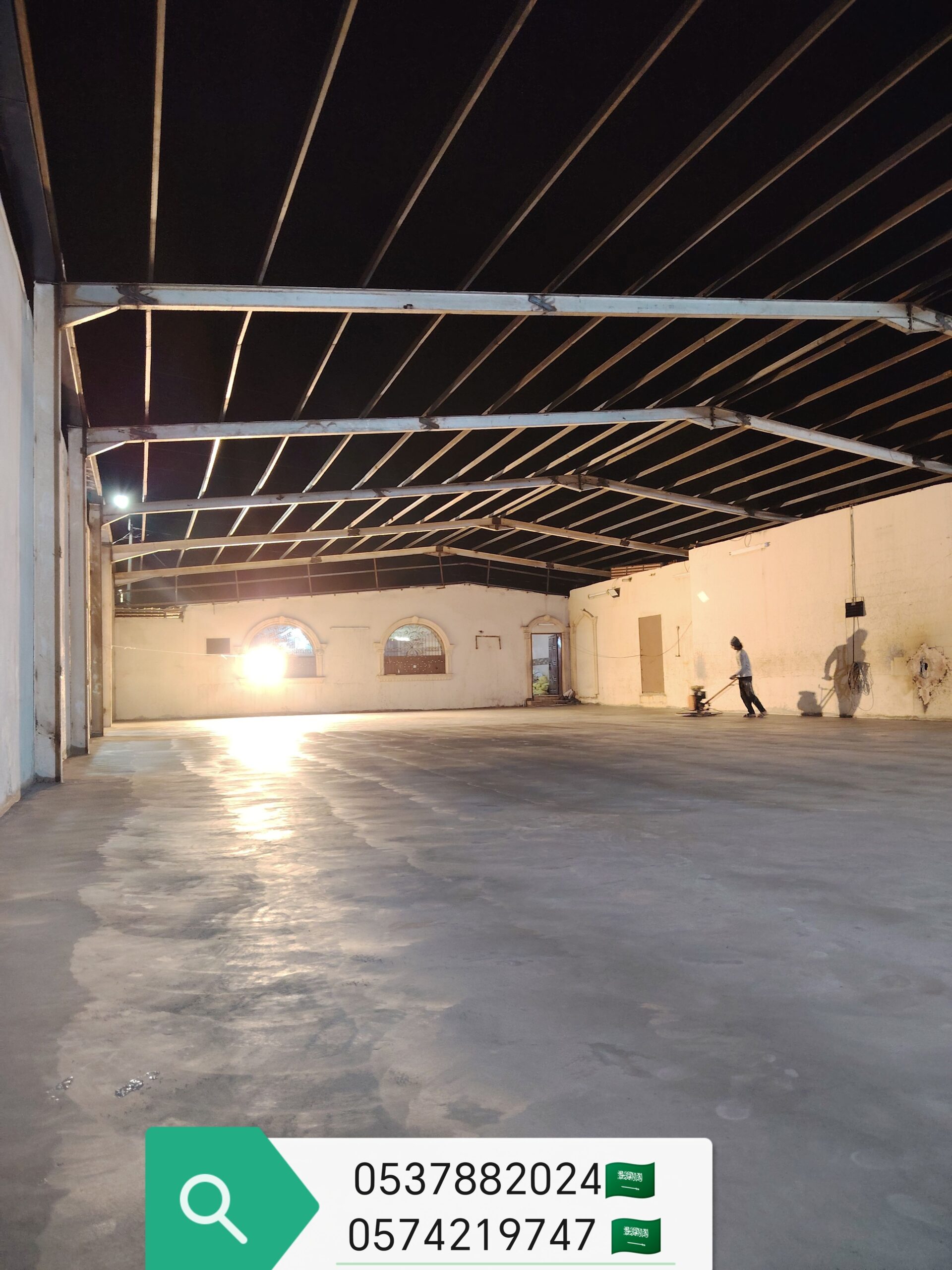 صبة مروحة صبة صبة ميزانية الخرسان مطبوعة صبه ديكور