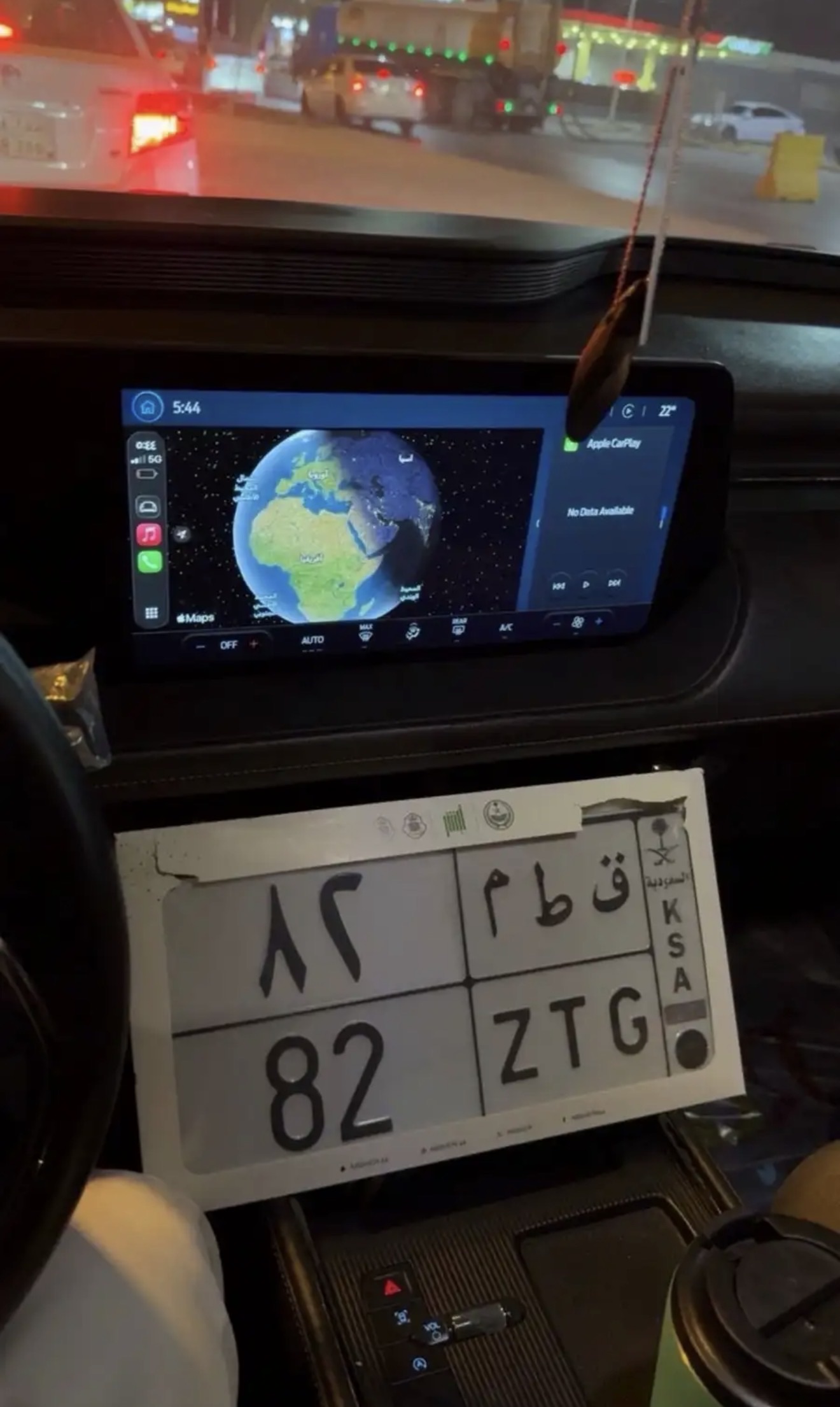 لوحة مميزة🌟