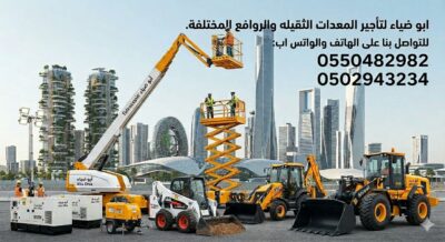 32a48927-c6db-4e2d-b2e0-30246c431f56