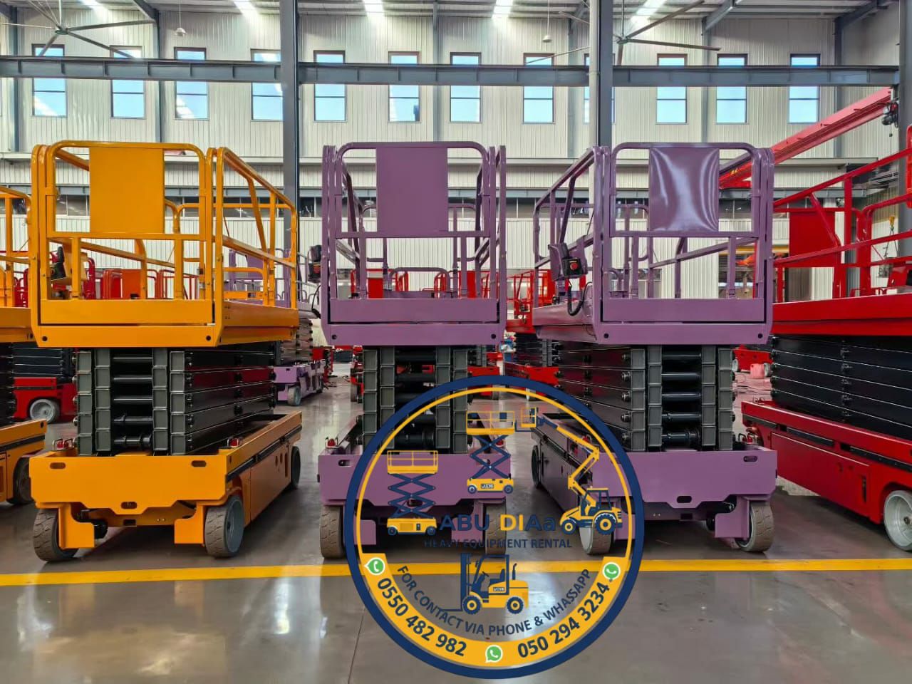 سيزرلفت مان لفت رافعة مقصية كهرباء ديزل مكة جدة