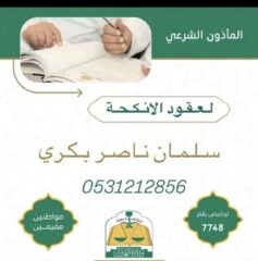 34B2E97A-6370-41D8-A90F-2D84375D75C7