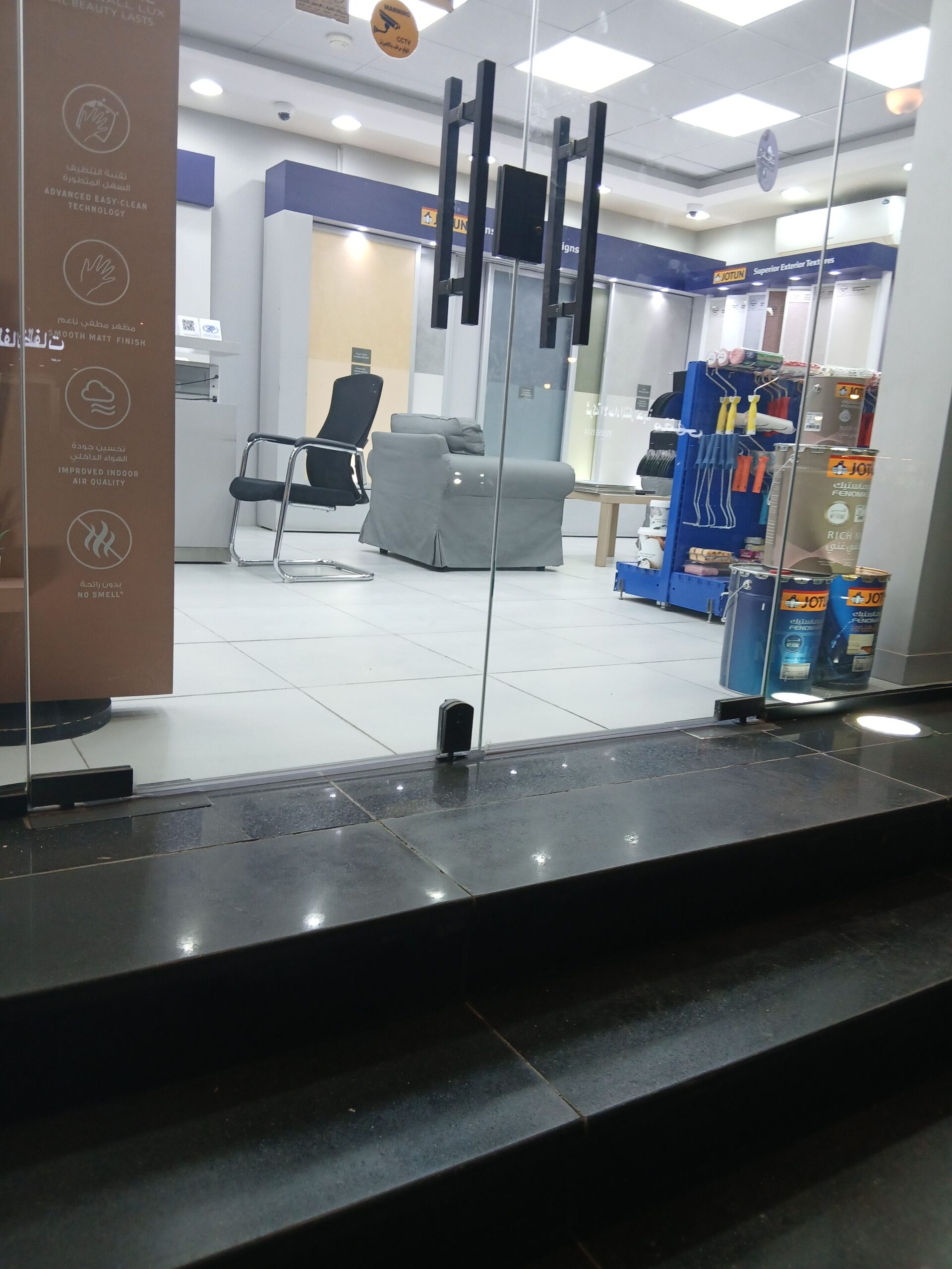 #دهانات داخليه وخارجية ممتاز جدا