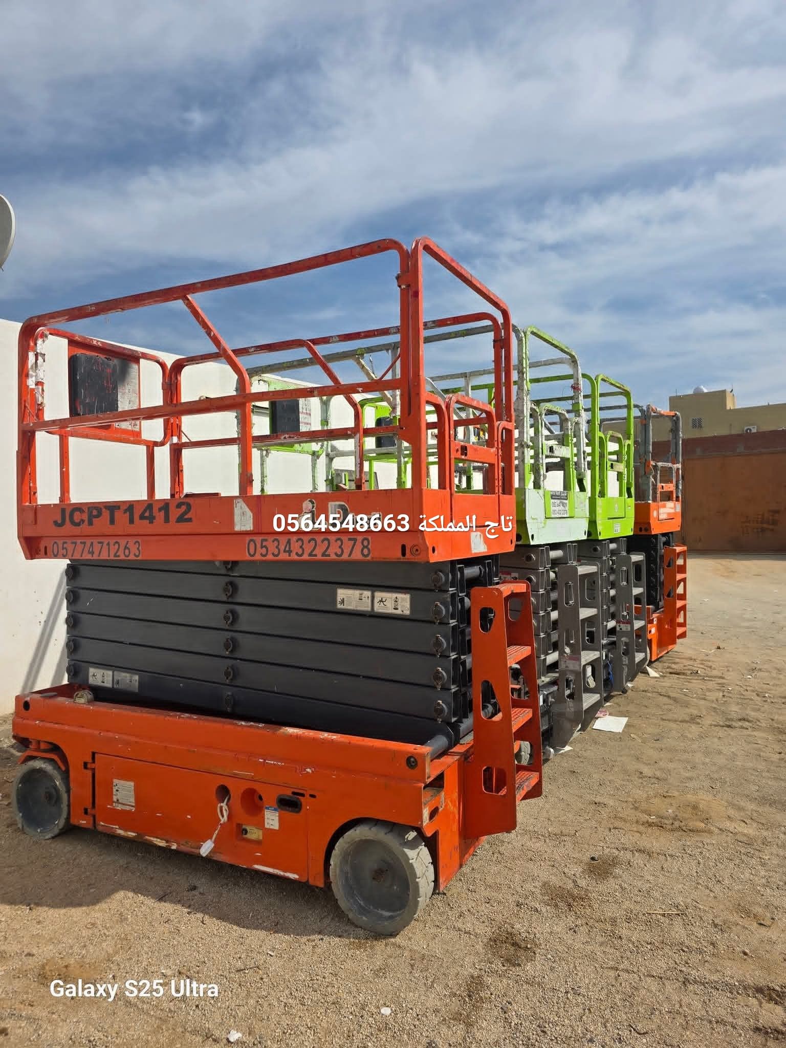 سيزر لفت للايجار مان لفت للإيجار في الدمام الرياض