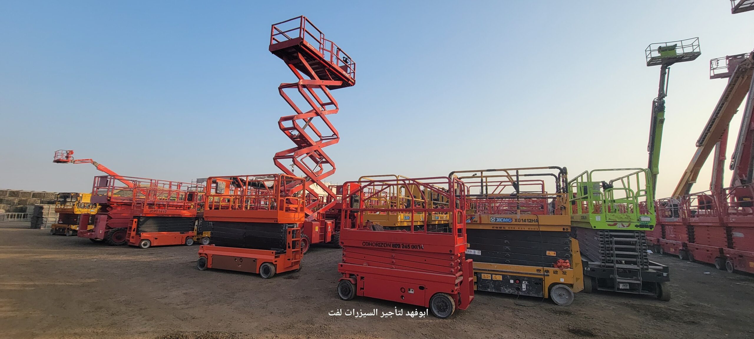 سيزر لفت للايجار مان لفت للايجار رافعه شوكيه ومقصي