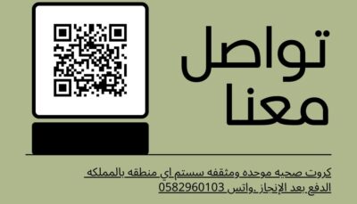 491DA65C-F2DC-4730-A527-477D844719DD