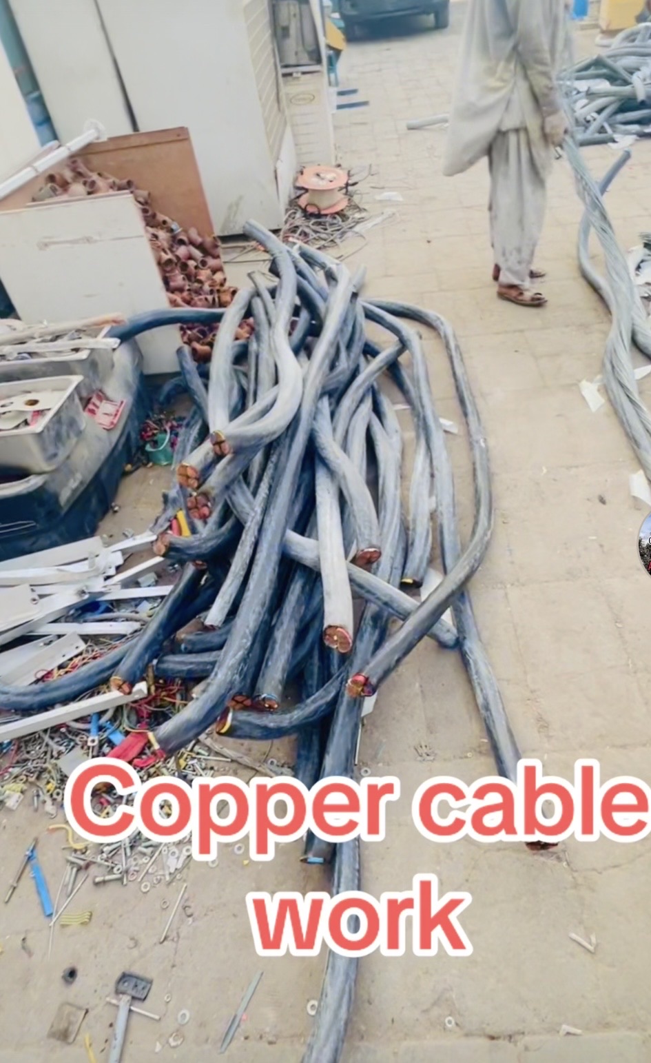 بسم الله الرحمن الرحيم السلام عليكم انا نشتري سكرا