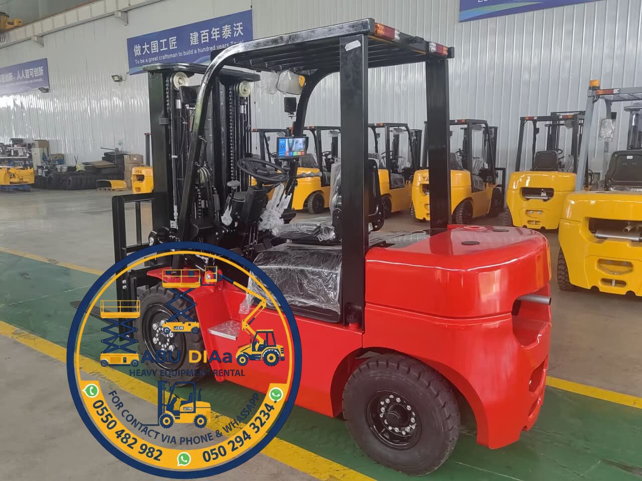 سيزر لفت للايجار ،مان لفت للايجار ،فوركلفت وكرينات