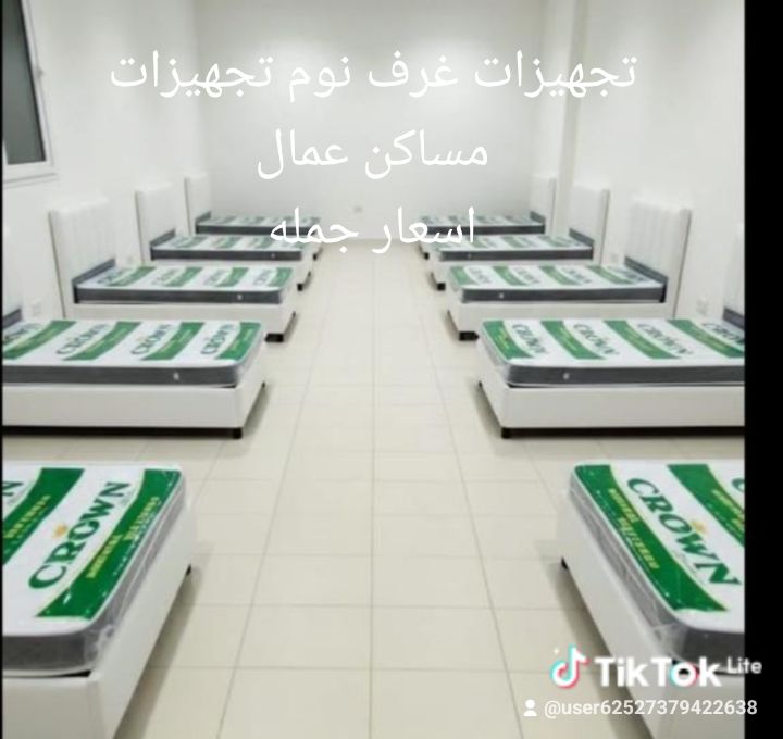 منفوحه حراج بن قاسم