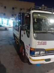 525e5b5a-8d40-4d0d-8f79-3a9a357e946e