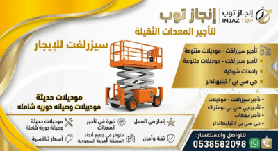 54cf5453-4aac-4491-95b0-4bd00940910e