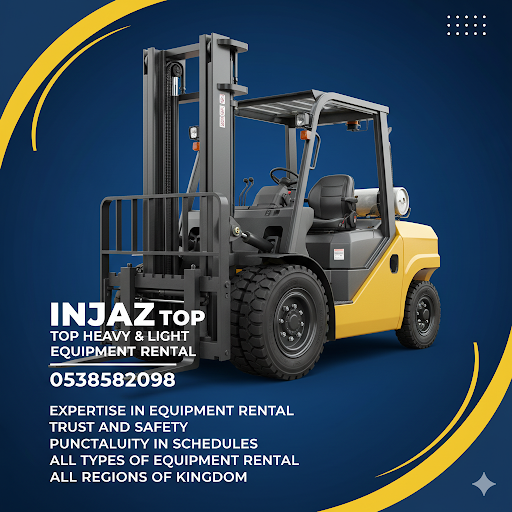 فوركلفت للايجار رافعات شوكيه للايجار سيزرلفت للايج