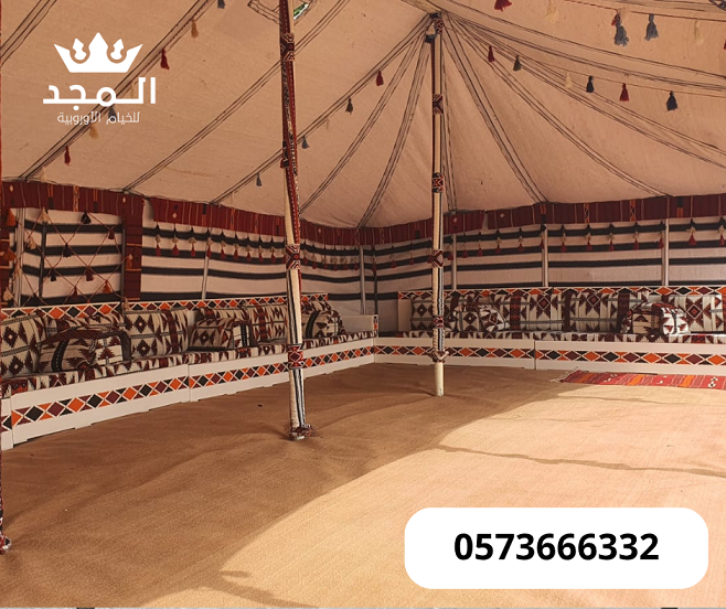 خيام شعبية, تاجير خيمه,ركنيات تراثية,جلسات خارجية,