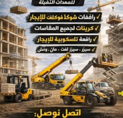 5ba952a5-79df-461b-b23c-28e077893771