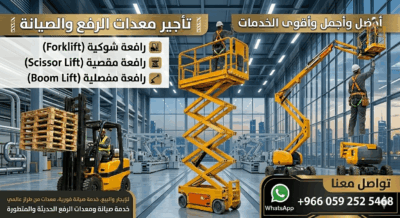 5c1da997-a31c-4e49-b8c7-f1a3dc6bb0fc