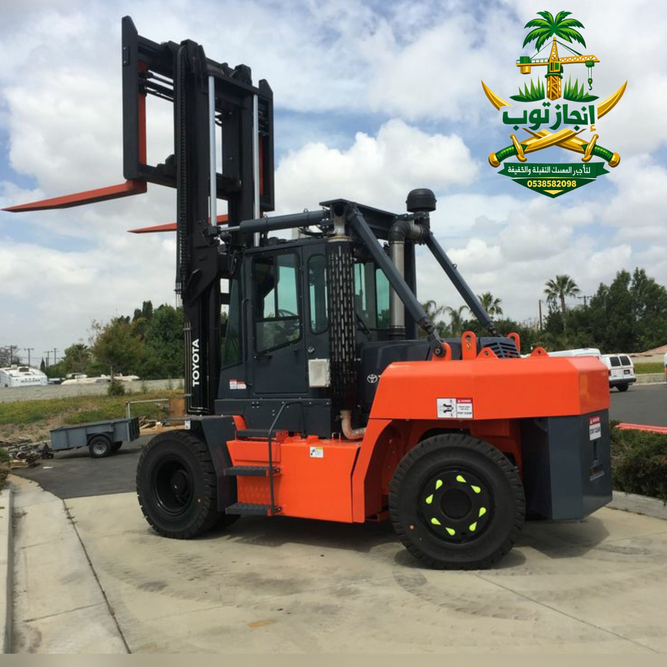 رافعات شوكيه فوركلفت للايجار 1.5طن2.5طن3طن5طن7طن10
