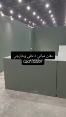 5f3301cc-1cf1-4325-ab90-e78156c4837c