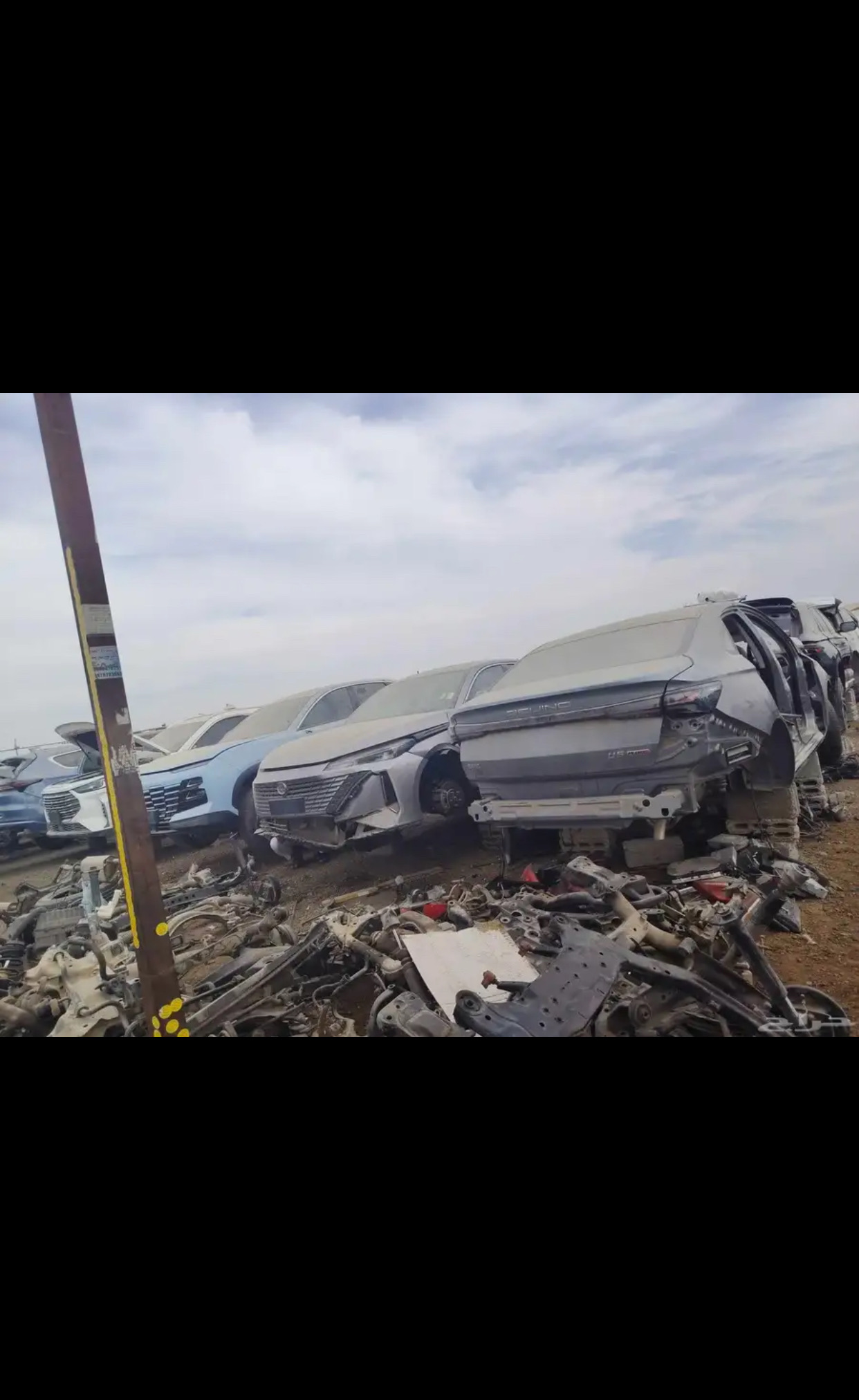 مندوب تشاليح وتوفير قطع الغيار