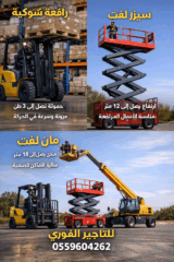 613298ac-c62e-456c-b797-ee871fc44e34